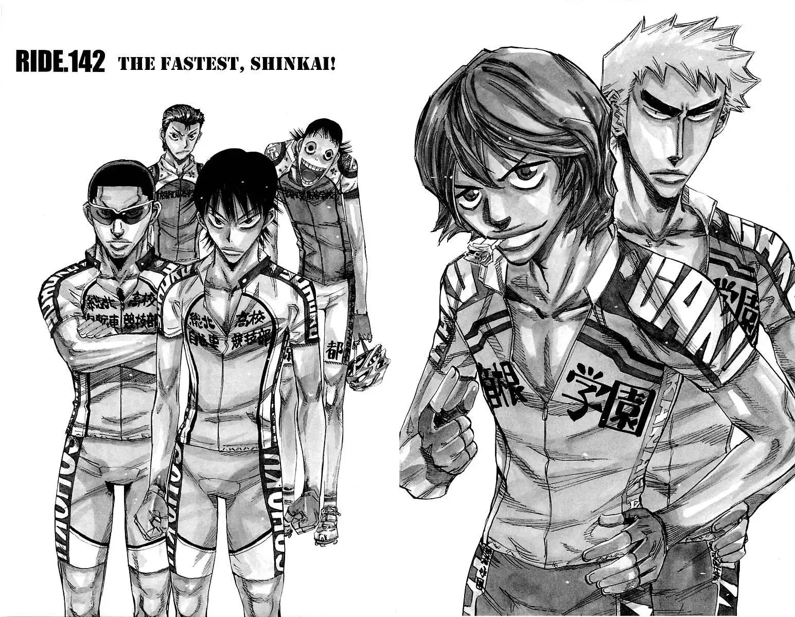 Yowamushi Pedal Chapter 142 1